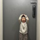 세븐일레븐 의정부가능문화점 | 의정부 키즈카페, 문화센터도 하는 키즈카페 &#34;아이스토리 키즈카페&#34;