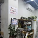 복조리설렁탕함흥냉면 이미지