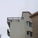 홍도엘도라도 이미지