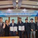 삼화테크 이미지