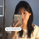 더에이블 | 대전 갈마동 미용실 인더에이블갈마점 이미지변신 사랑스러운 중단발 레이어드펌 후기