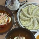 고메밀면광안역점 네이버블로그