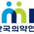 한국의약 이미지