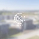 대웅바이오㈜ 이미지