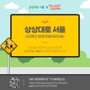 돼지zone 이미지