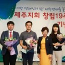 에프씨앤씨