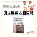서면다정약국 이미지