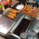 옥당분식