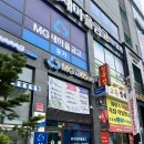 라인뷰티&헤드스파 네이버블로그