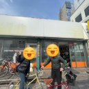 알톤자전거 강릉대리점 이미지