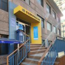 성산작은도서관 | 성산글마루작은도서관 어린이작업실 모야(예약, 주차)