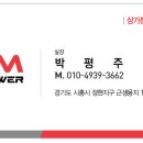 에프엠치과병원 이미지