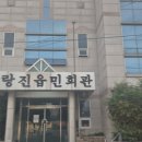 삼랑진초등학교 | [동네 탐방] 강과 철길이 만나는 교통의 요충지, '삼랑진읍'