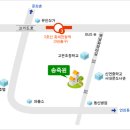 자원봉사 활동. 서대문구 송죽보육원. 봉사 공지. 10월4일 (일). 2시 이미지