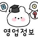 구립동작실버센터 주변 이미지