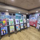 동두천여자중학교 이미지