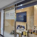 송도조앤내과의원 이미지