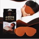 에스엠메디컬 이미지