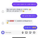 승아네전집 | 행복은 가까이에