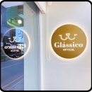 글라시코 옵티컬 이미지