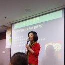 미래사회연구원
