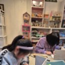 리안커뮤니티 이미지