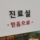 삼성우먼스여성의원 네이버블로그