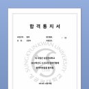 성균관무용학원 이미지