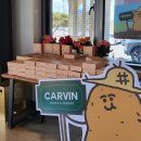 카페 카빈 이미지