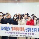김선주 HAIR(헤어)