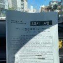 제주도 갈 필요가 없는 정왕동 49블럭 제주 돼지고기 맛집 함돈 솔직후기