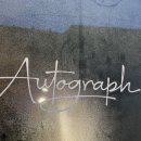 아우토그라프 | 수원 핸드드립 커피맛집 '아우토그라프커피 행궁점'