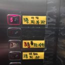 아담의원 네이버블로그