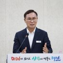 윤희신 태안군수, 발전 5사 통합본사 태안 유치 공식 촉구 (서산태안신문) 이미지