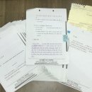 법무법인추양가을햇살 이미지