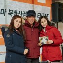 북한산라푸마 - 은평구 대서문길 49 | 북한산라푸마