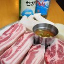 참숯오지화로가