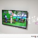 티비컴퍼니 이미지
