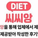 올가릿 네이버블로그