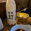 시장전집 이미지