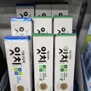 메디칼수정약국 이미지