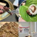 백강로 | 순천 가족모임 식당 추천｜쌍교숯불갈비 부모님 서프라이즈 환갑잔치 내돈내산 솔직 후기