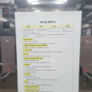 한화리조트 백암온천 대온천탕 네이버블로그