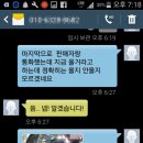 아지트바이크