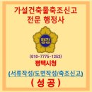 공사용 컨테이너 네이버블로그