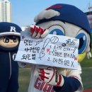 씨유 교동드림점 | 눈이 좋은 사슴은 영어로