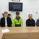 내방경로당 이미지