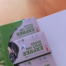 벼리약국 이미지