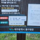 서원연경공원 네이버블로그