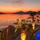 더뷰인비토 | 더뷰인비토 글램핑 다녀온 후 정말 만족했던 캠핑지